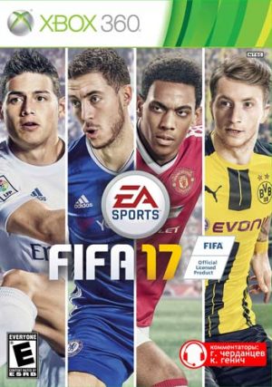 خرید بازی FIFA 17 - فیفا ۱۷ برای XBOX360 ایکس باکس