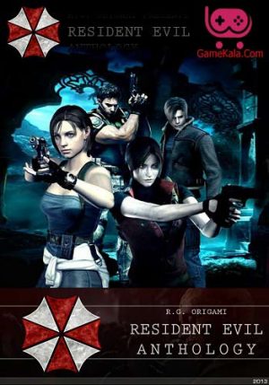 خرید مجموعه بازی Resident Evil Collection