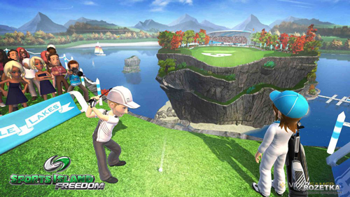 Sports Island Freedom