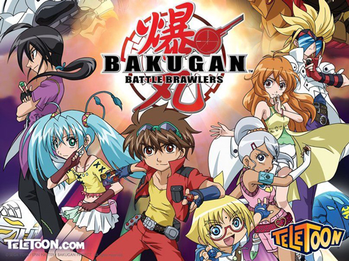  Bakugan Battle Brawlers