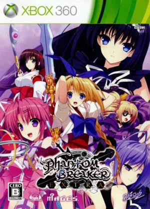 Phantom Breaker Extra