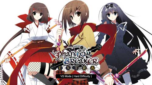 Phantom Breaker Extra
