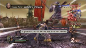 خرید بازی Samurai Warriors 2 Empires برای PS2
