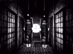 خرید بازی Fatal Frame II Crimson Butterfly برای PS2 پلی استیشن 2