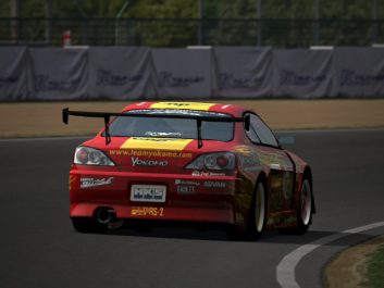 خرید بازی Gran Turismo 4 - گرن توریسمو 4 برای PS2