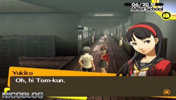 خرید بازی Shin Megami Tensei Persona 4 برای PS2