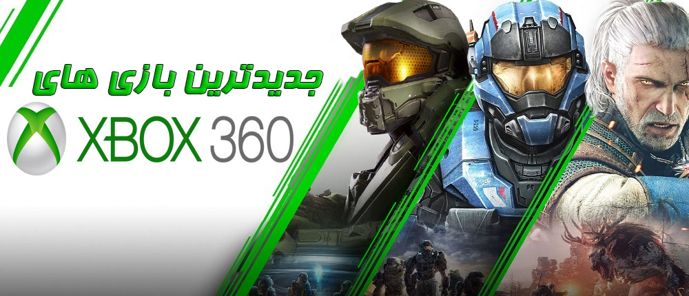 خرید بازی xbox 360 - xbox360ps2
