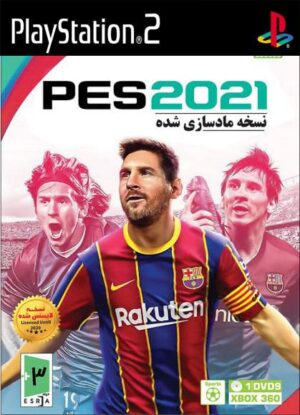 خرید بازی PES 2021 برای ps2 پلی استیشن 2