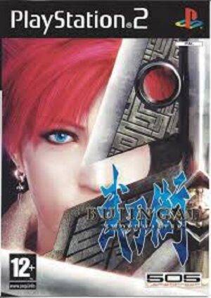 رید بازی Bujingai sword master برای ps2