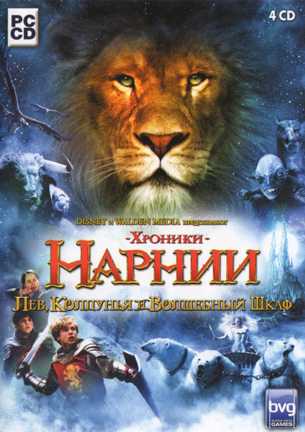 خرید بازی نارنیا The Chronicles Of Narnia برای PC