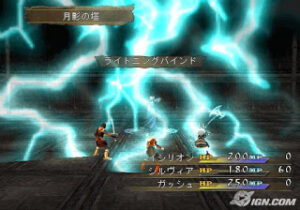 خرید بازی RPG Maker 3 برای PS2