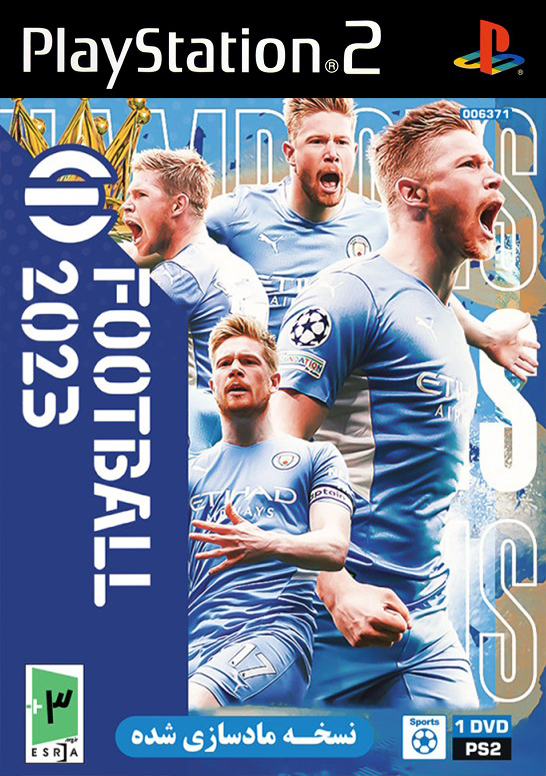 خرید بازی eFootball 2023 برای ps2