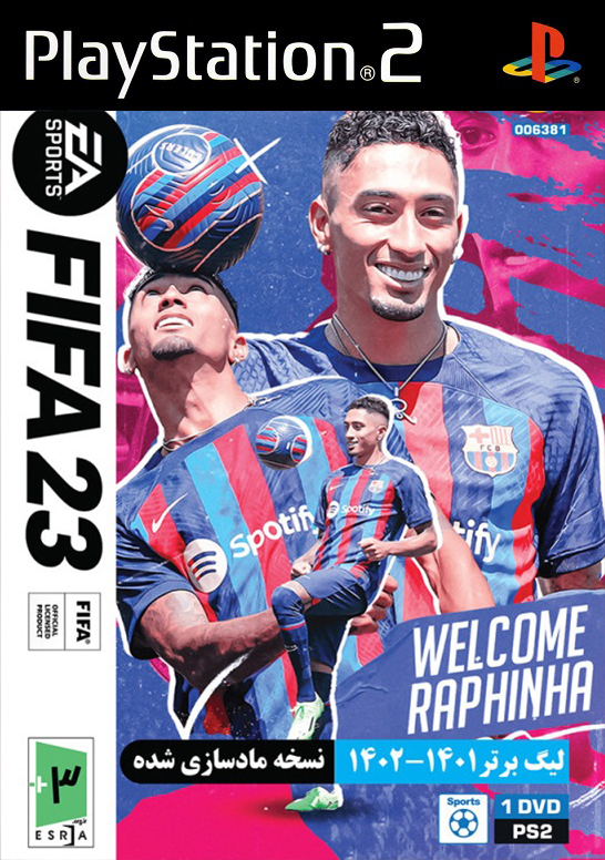 خرید بازی FIFa 23 برای ps2